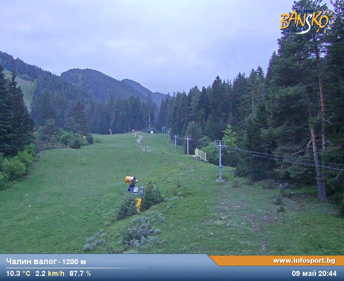 Bansko webcam live - Chalin valog ski run