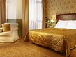 Premier Luxury Mountain Resort - double/twin room