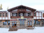 Merryan hotel, Pamporovo