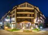 Green Wood Hotel, Bansko